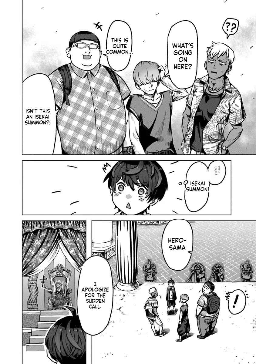 Chapter 1 - Page 6