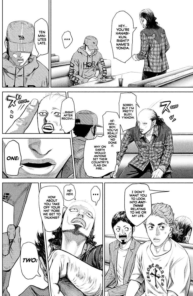 Chapter 2 - Page 31