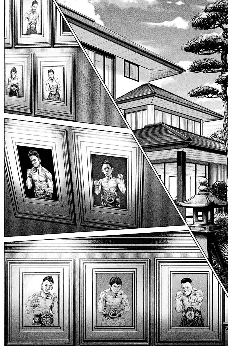 Chapter 2 - Page 9