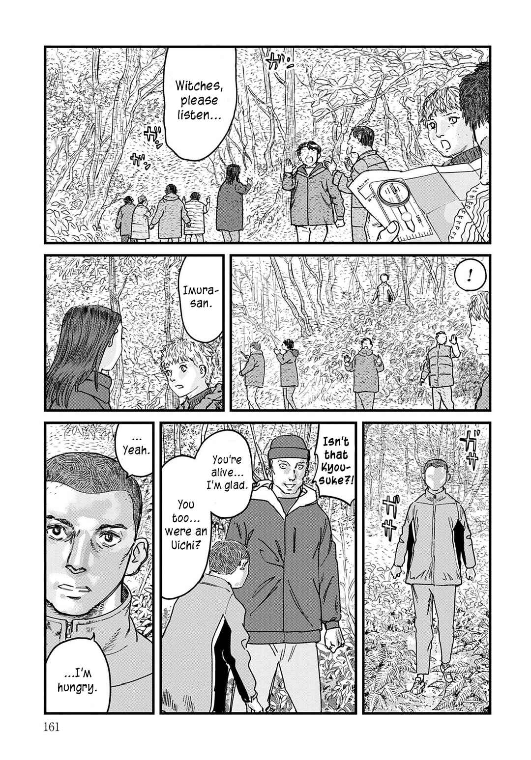 Chapter 7 - Page 6