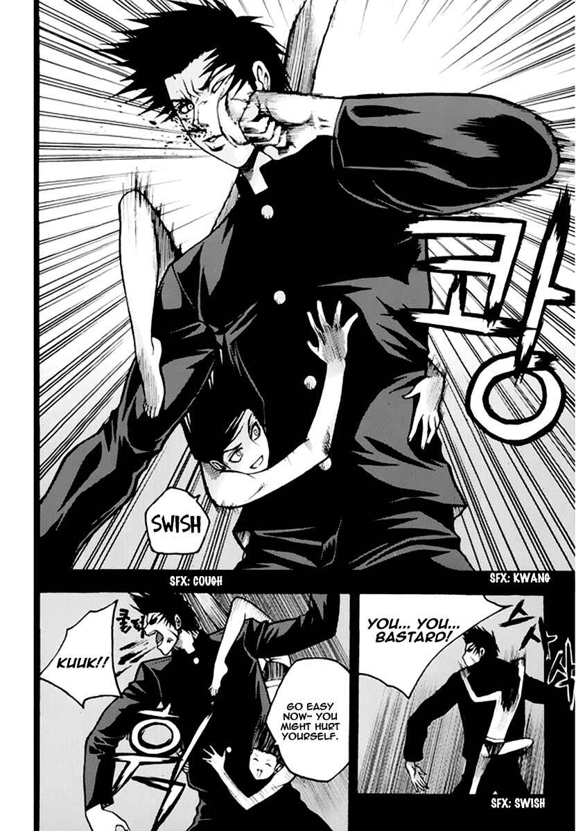 Chapter 57 - Page 13