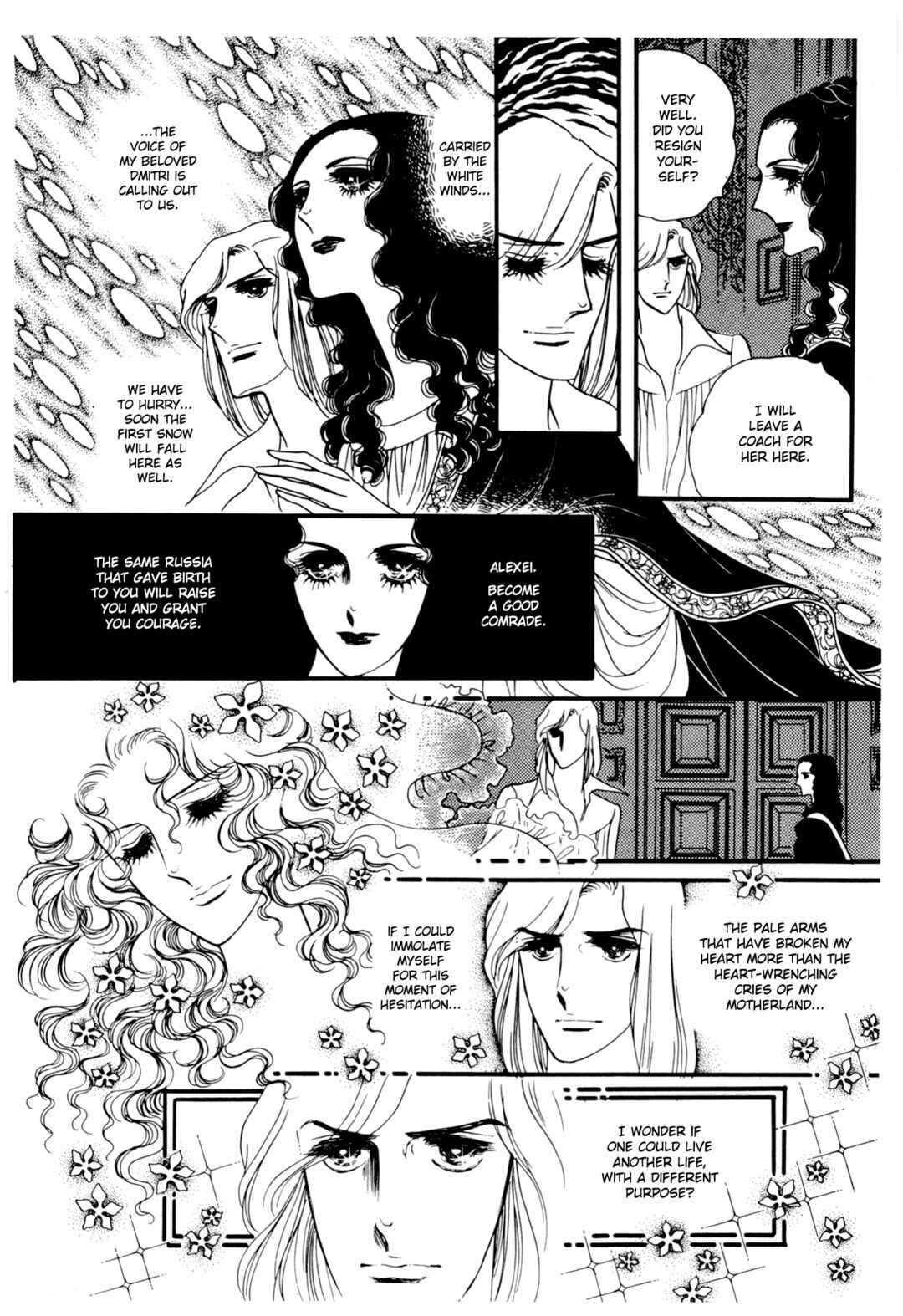 Chapter 28 - Page 13