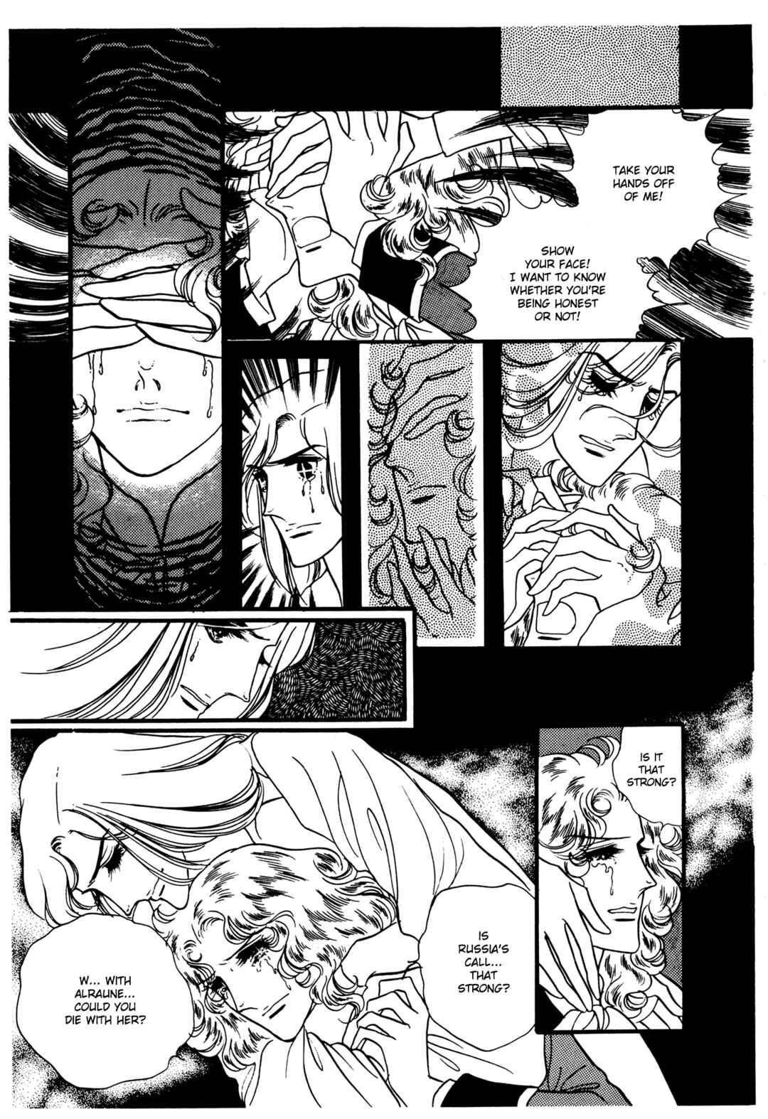 Chapter 28 - Page 6