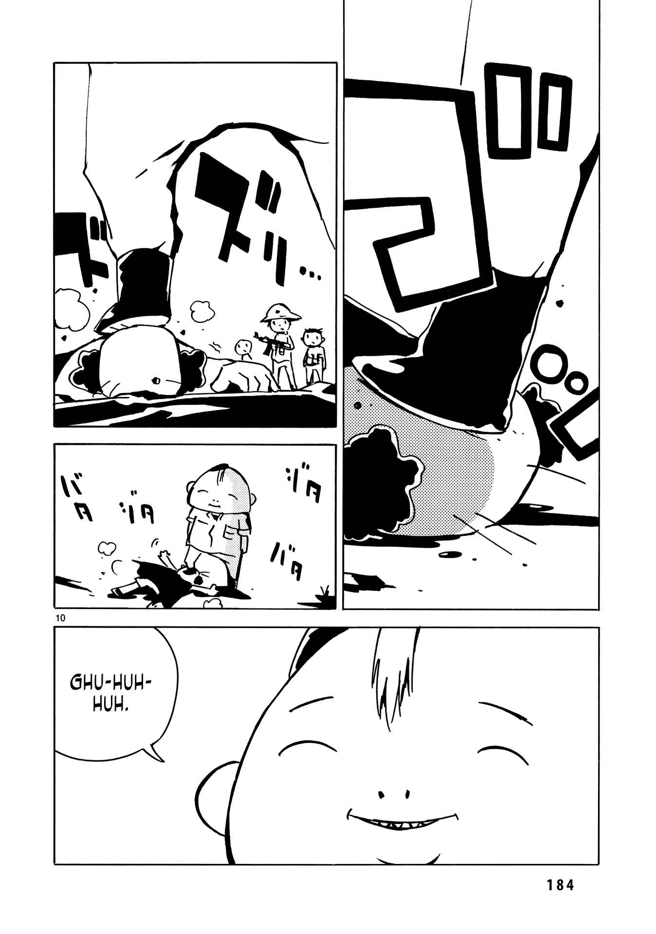 Chapter 17 - Page 12