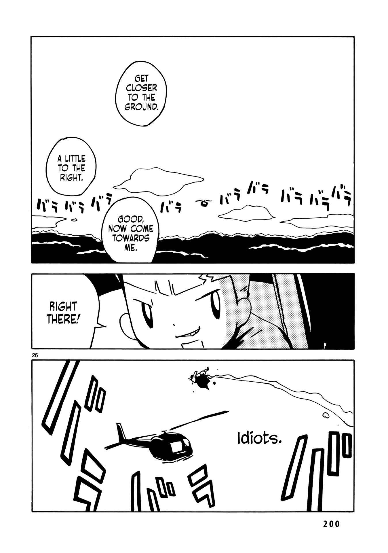 Chapter 17 - Page 27