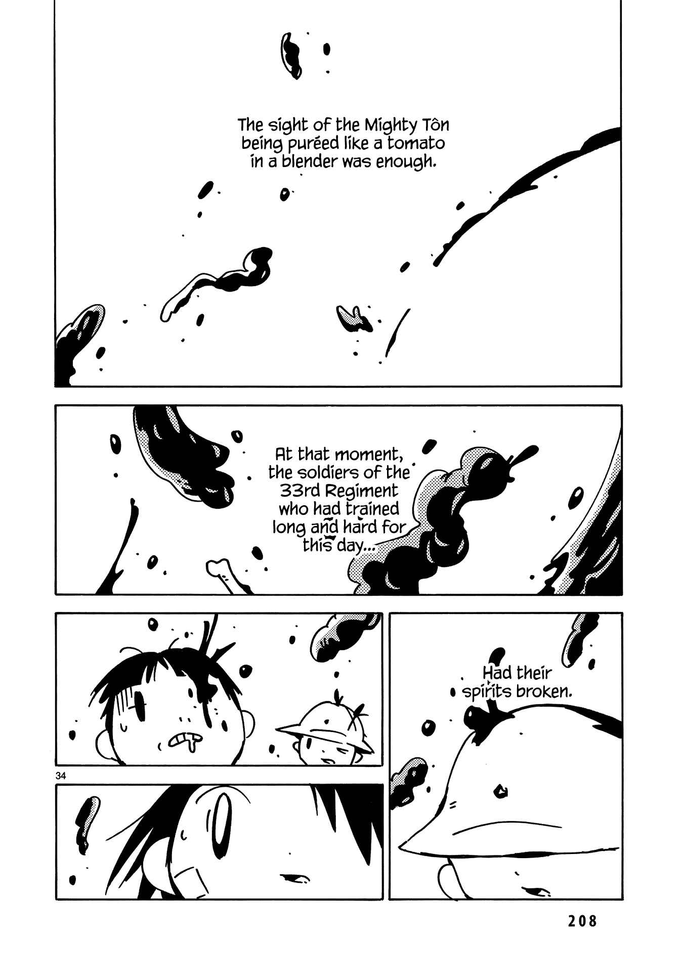 Chapter 17 - Page 32