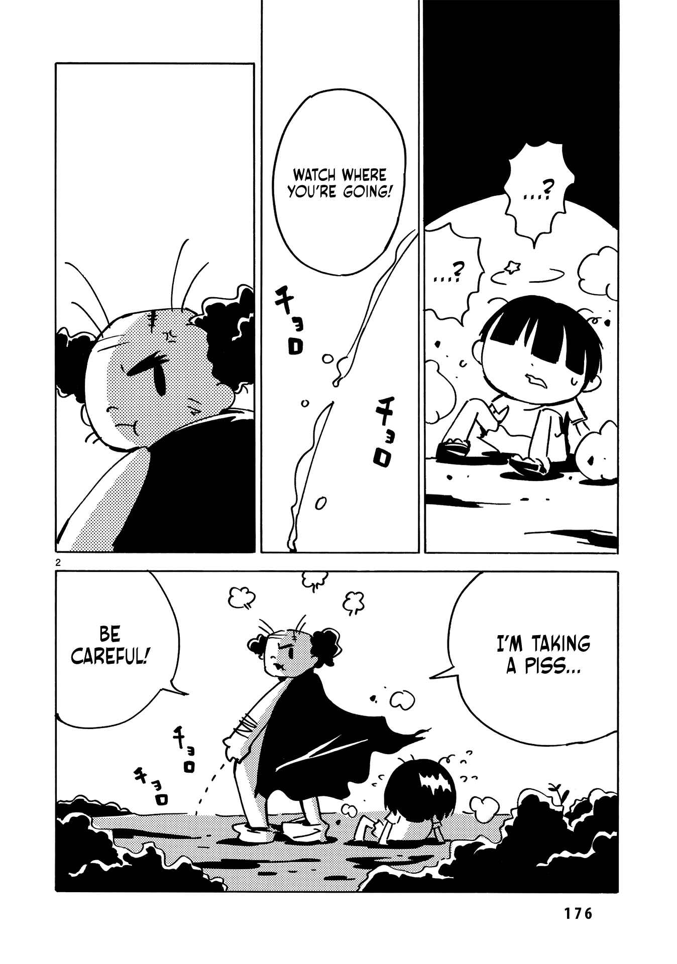 Chapter 17 - Page 4