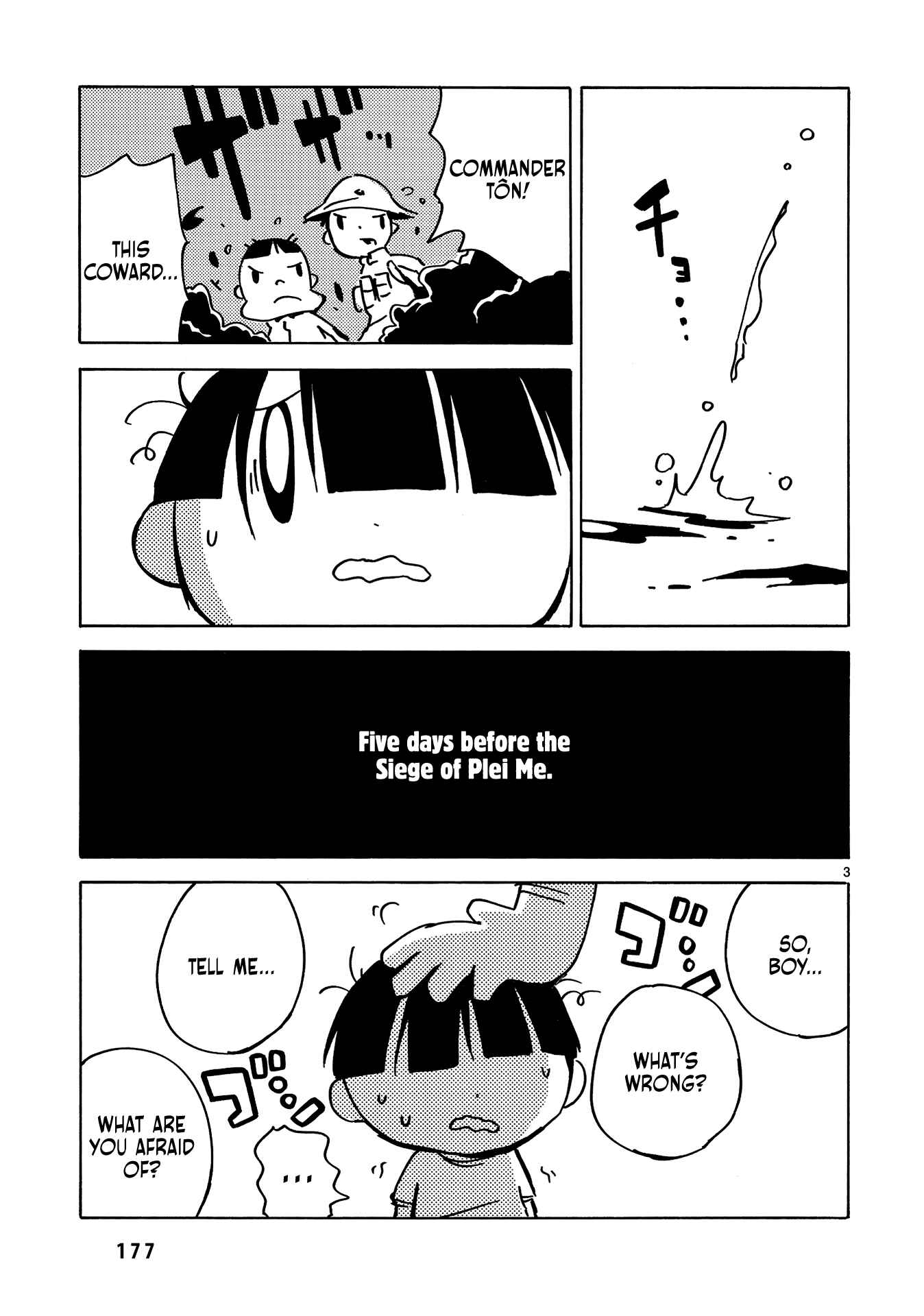 Chapter 17 - Page 5