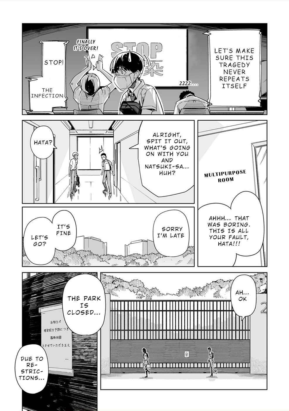 Chapter 3 - Page 16