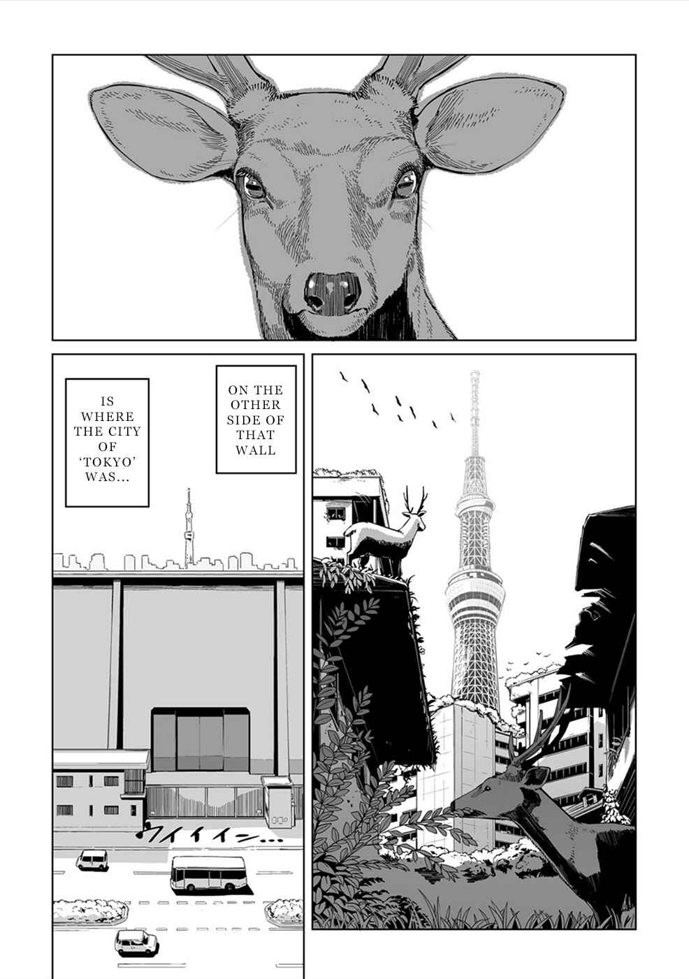 Chapter 3 - Page 2