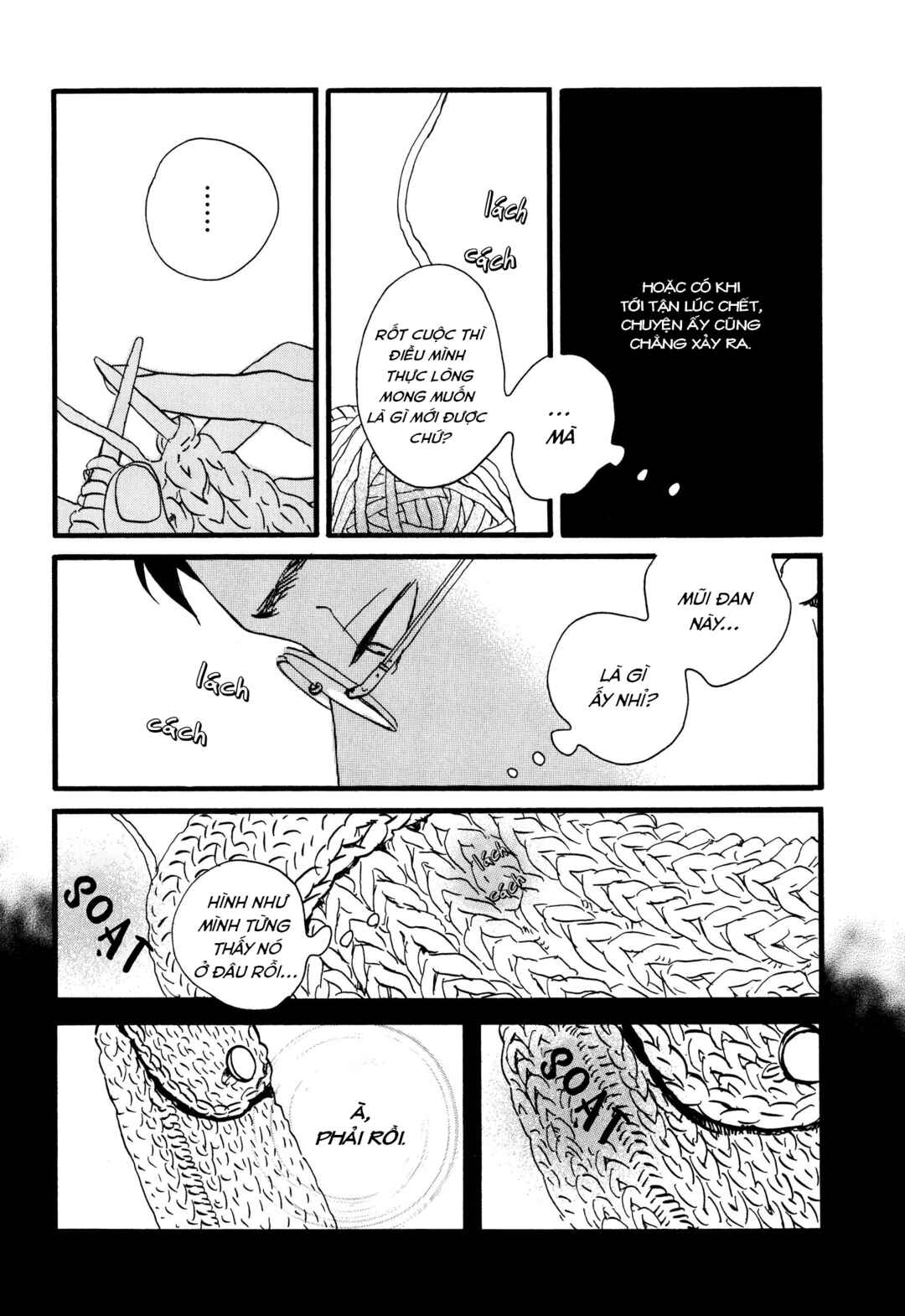 Chapter 2 - Page 27