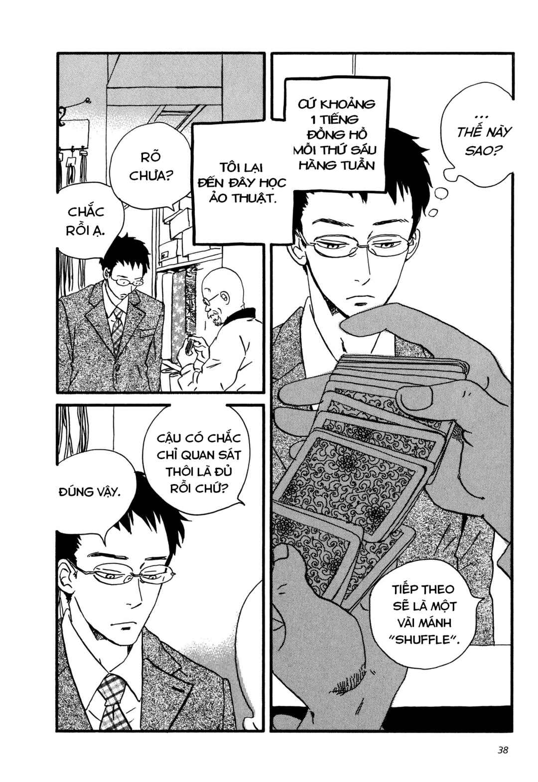 Chapter 2 - Page 4