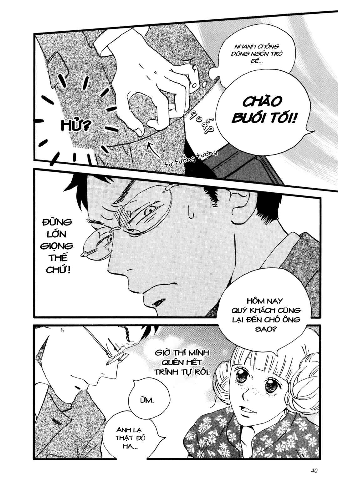 Chapter 2 - Page 6