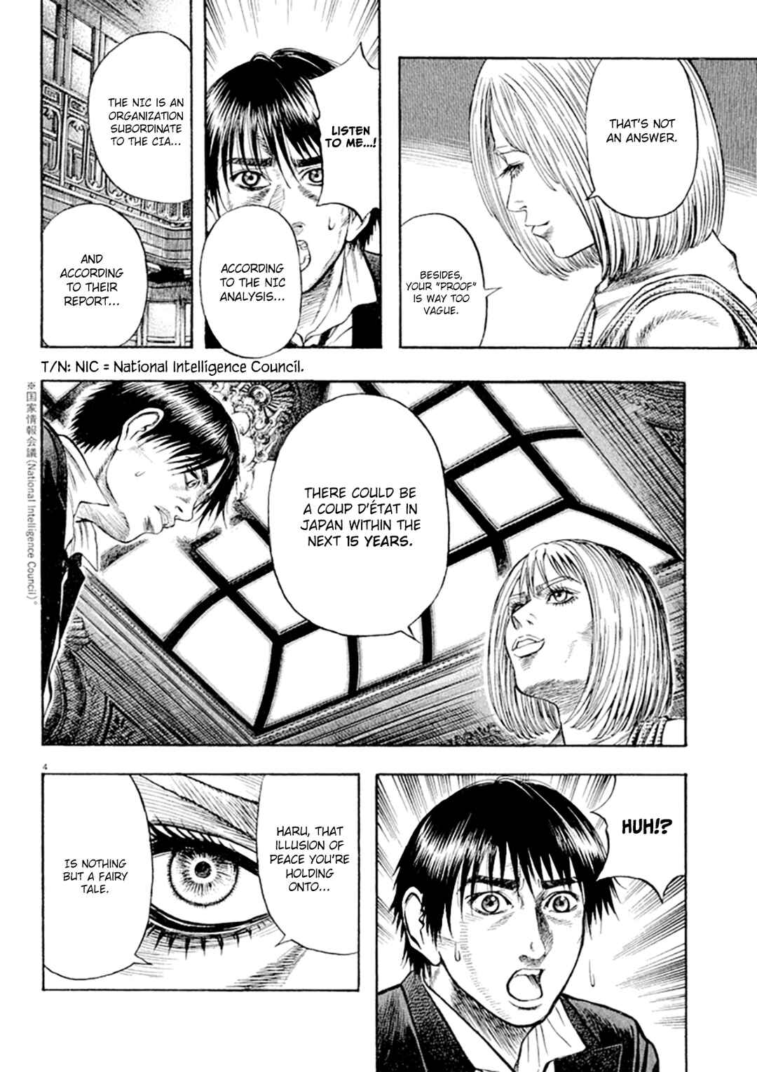 Chapter 33 - Page 4