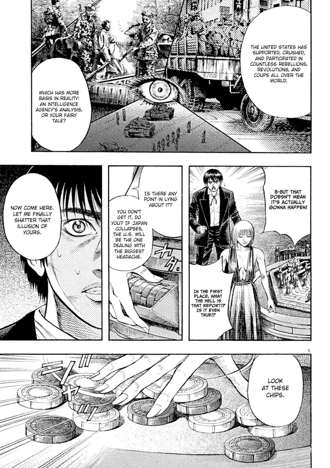 Chapter 33 - Page 5
