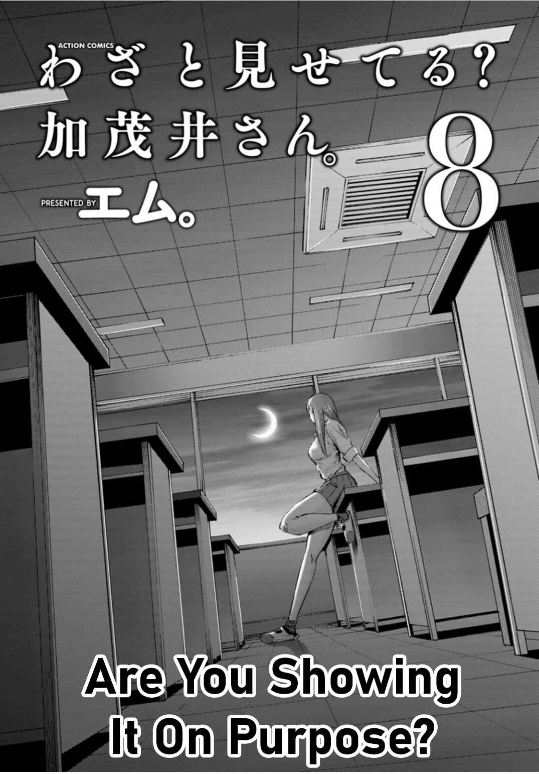 Chapter 43 - Page 2