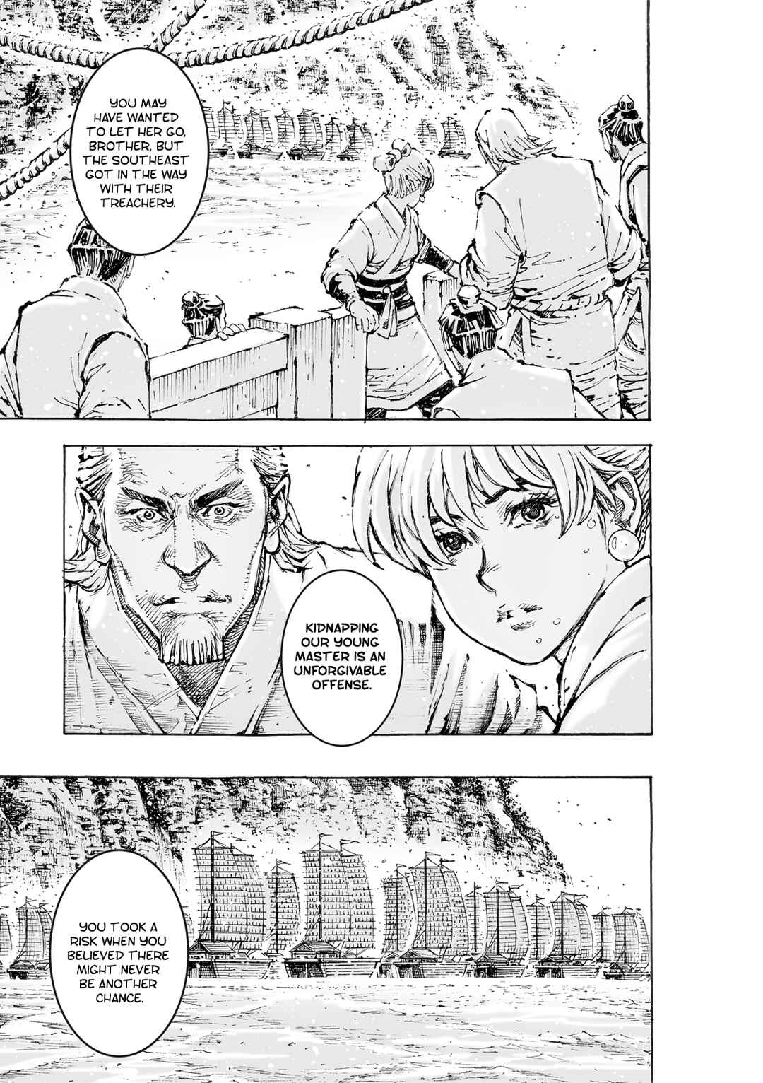 Chapter 580 - Page 22