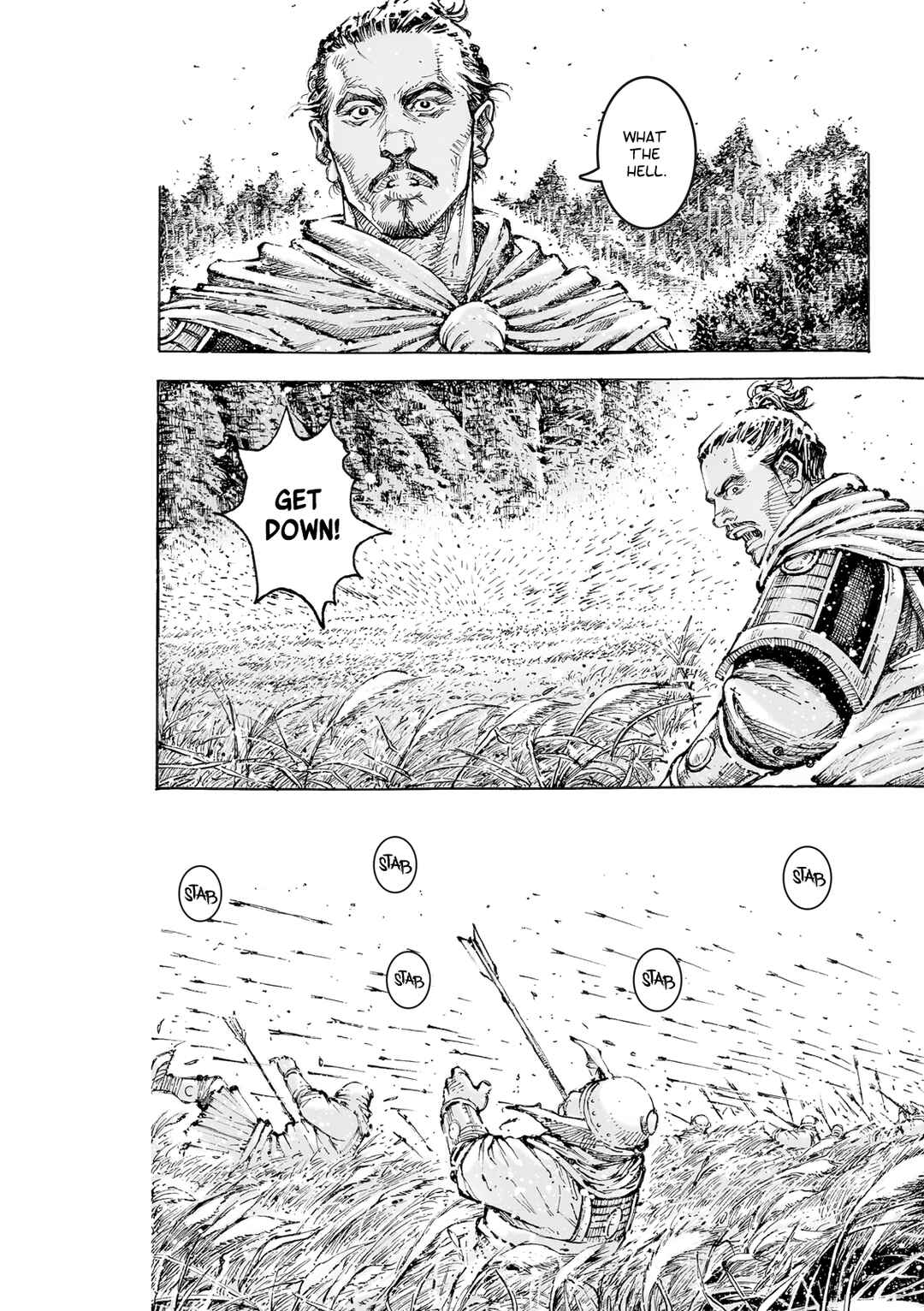 Chapter 580 - Page 7