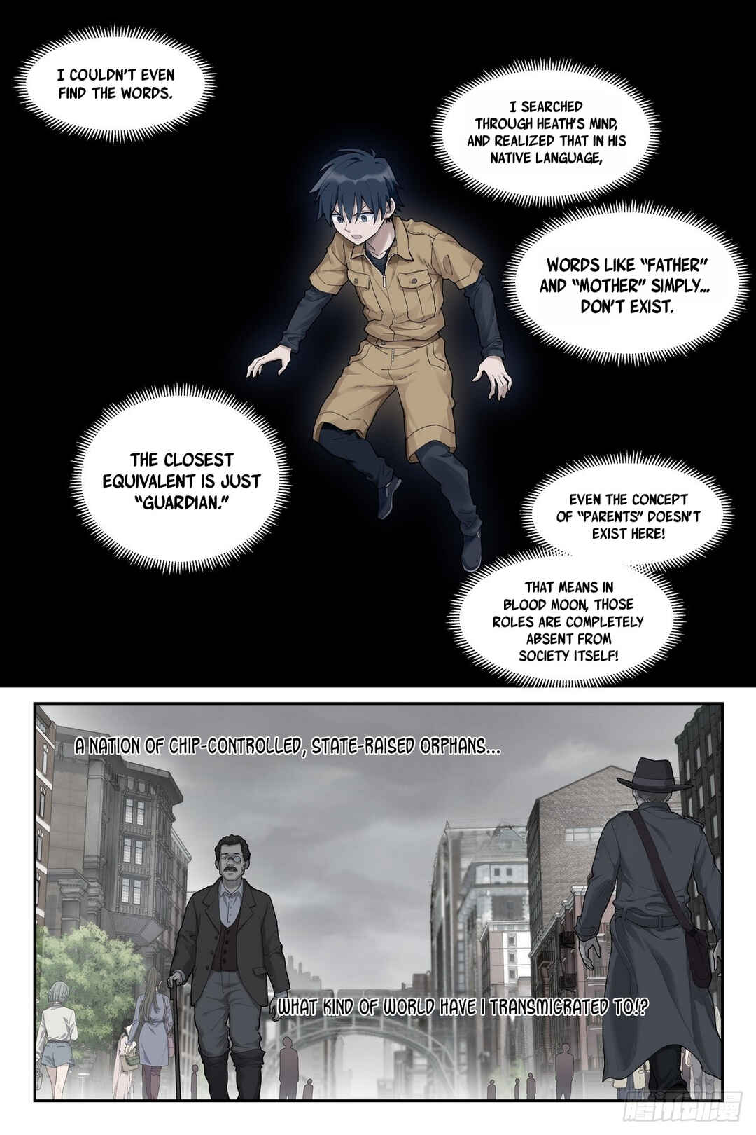 Chapter 20 - Page 21