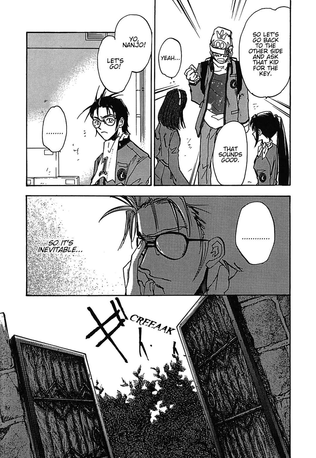 Chapter 23 - Page 32