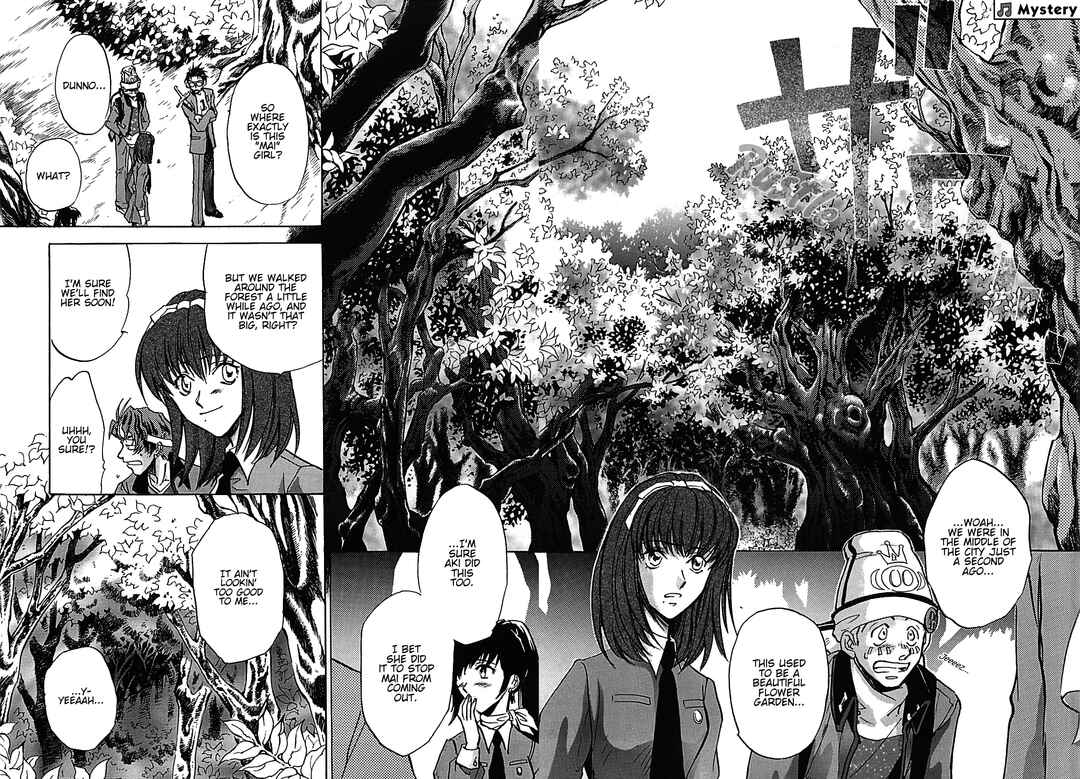 Chapter 23 - Page 33