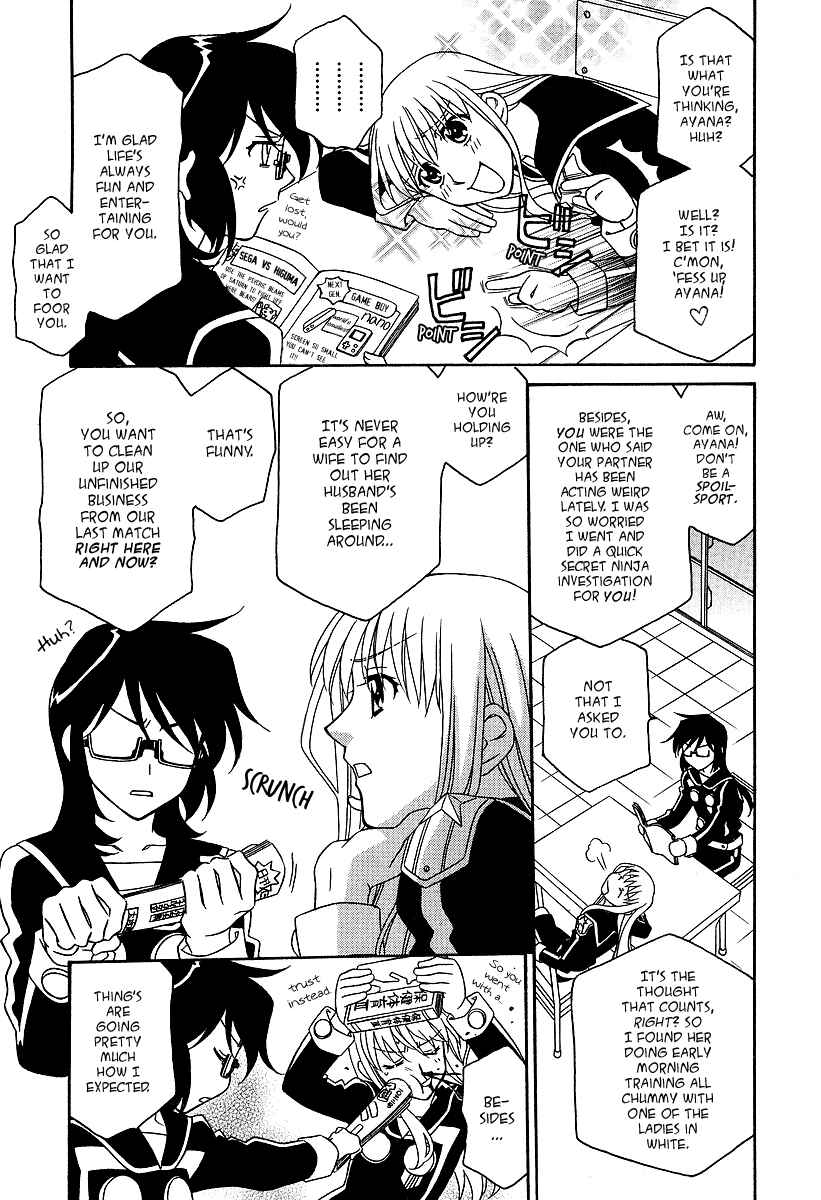 Chapter 23 - Page 11