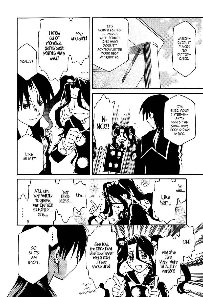 Chapter 23 - Page 4