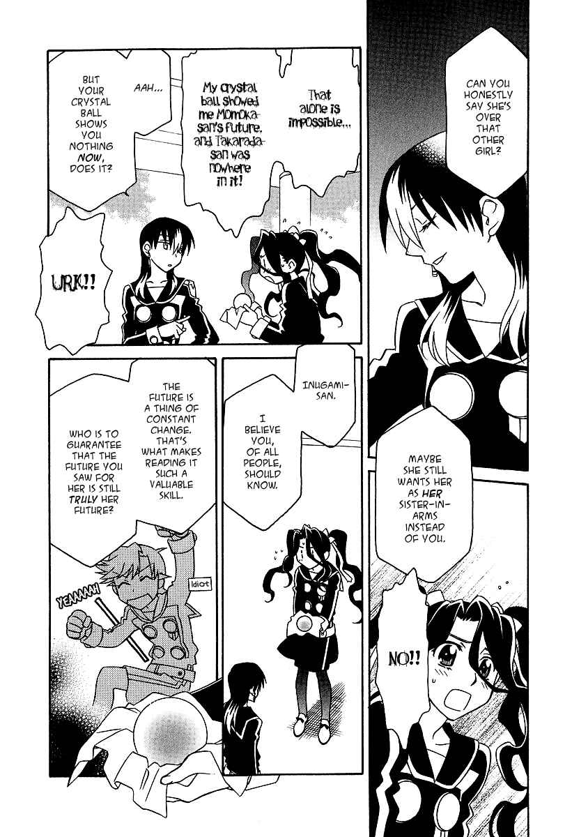 Chapter 23 - Page 6