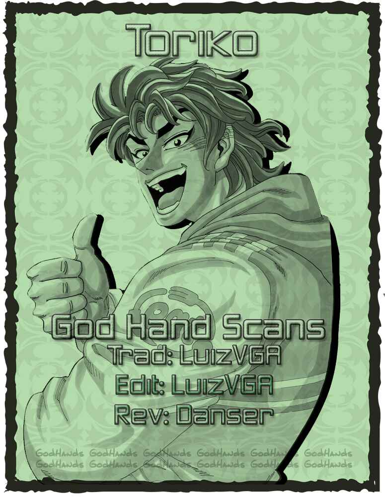 Chapter 81 - Page 1