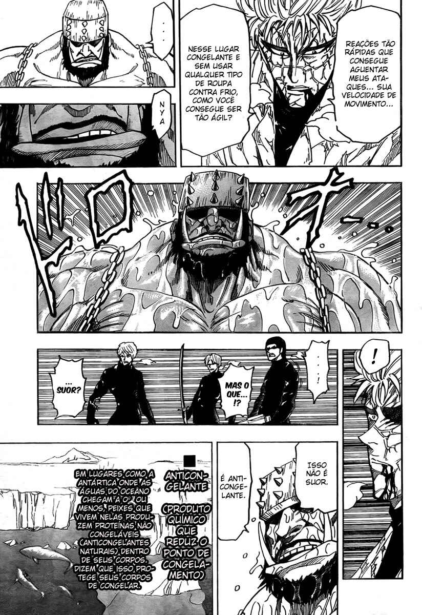 Chapter 81 - Page 14