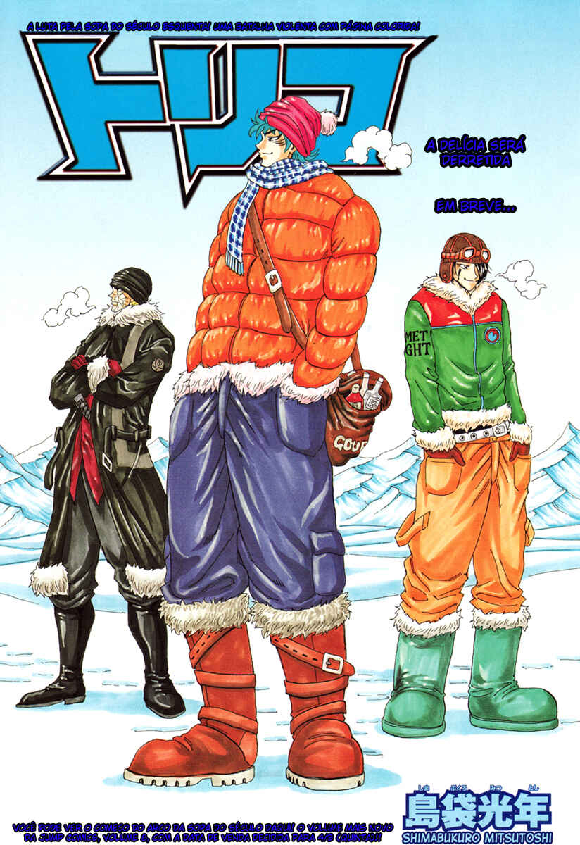 Chapter 81 - Page 2