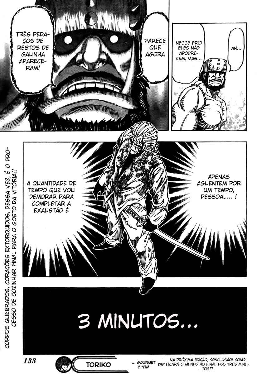 Chapter 81 - Page 22