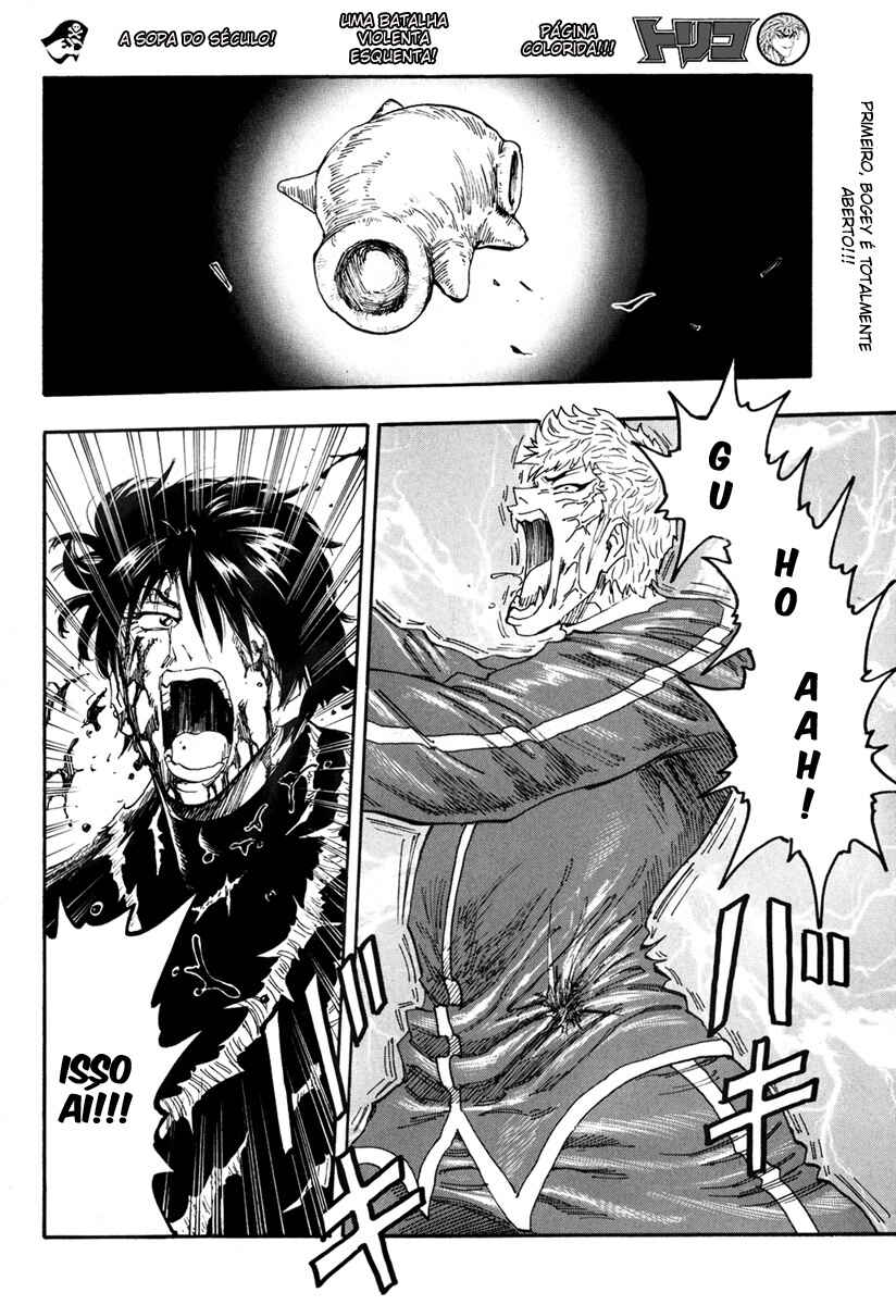 Chapter 81 - Page 3