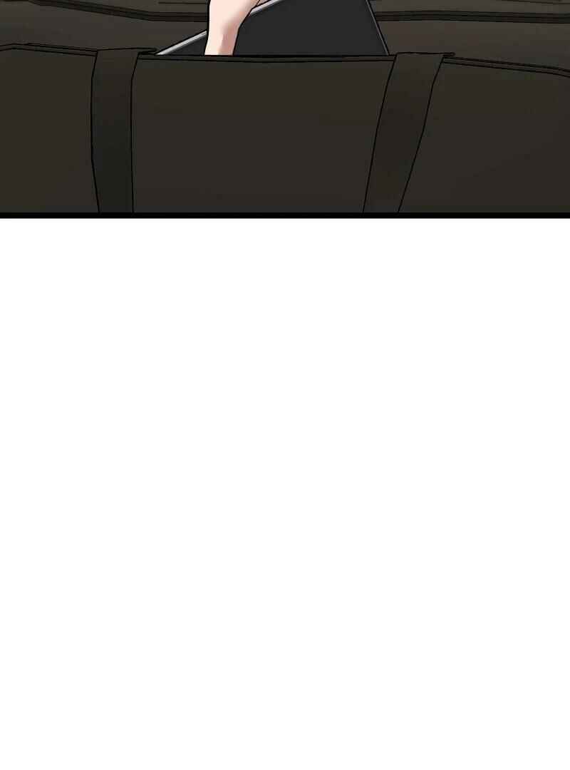 Chapter 23 - Page 16