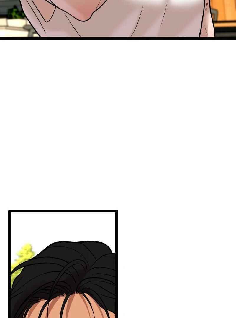 Chapter 23 - Page 52