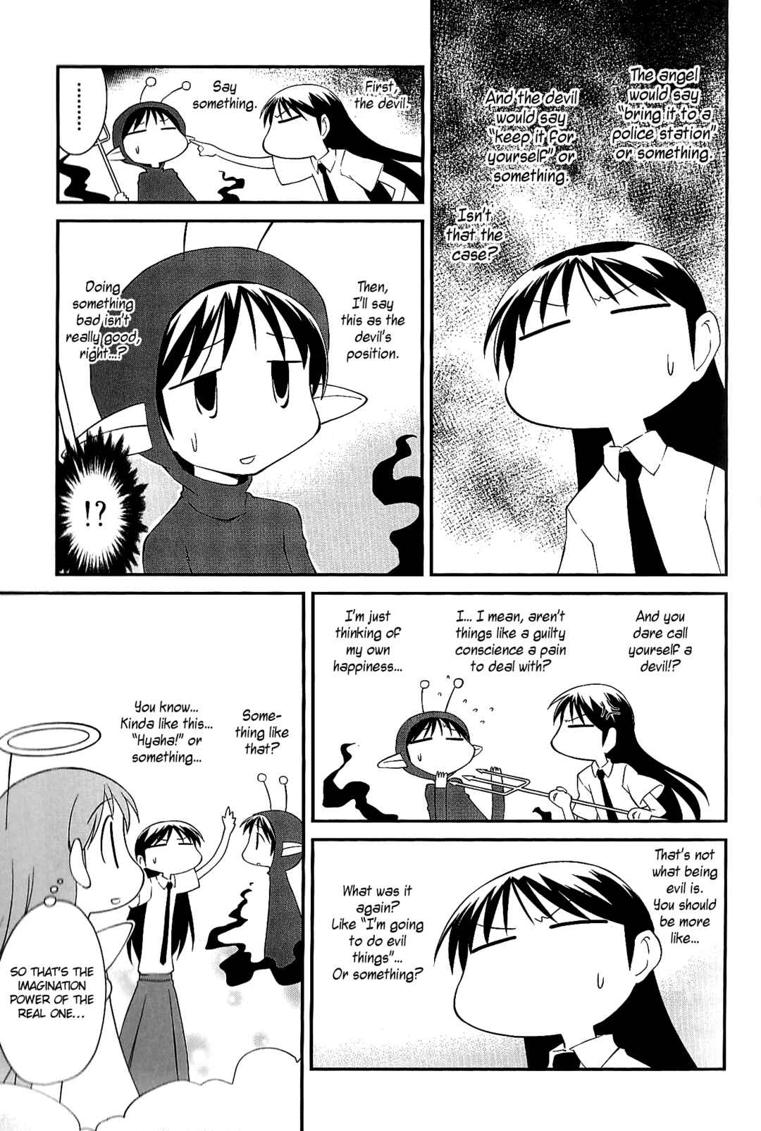 Chapter 145.5 - Page 12