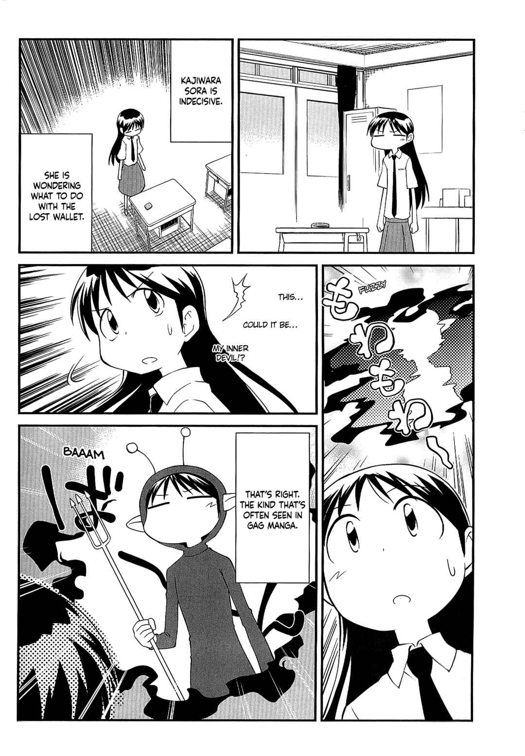Chapter 145.5 - Page 5