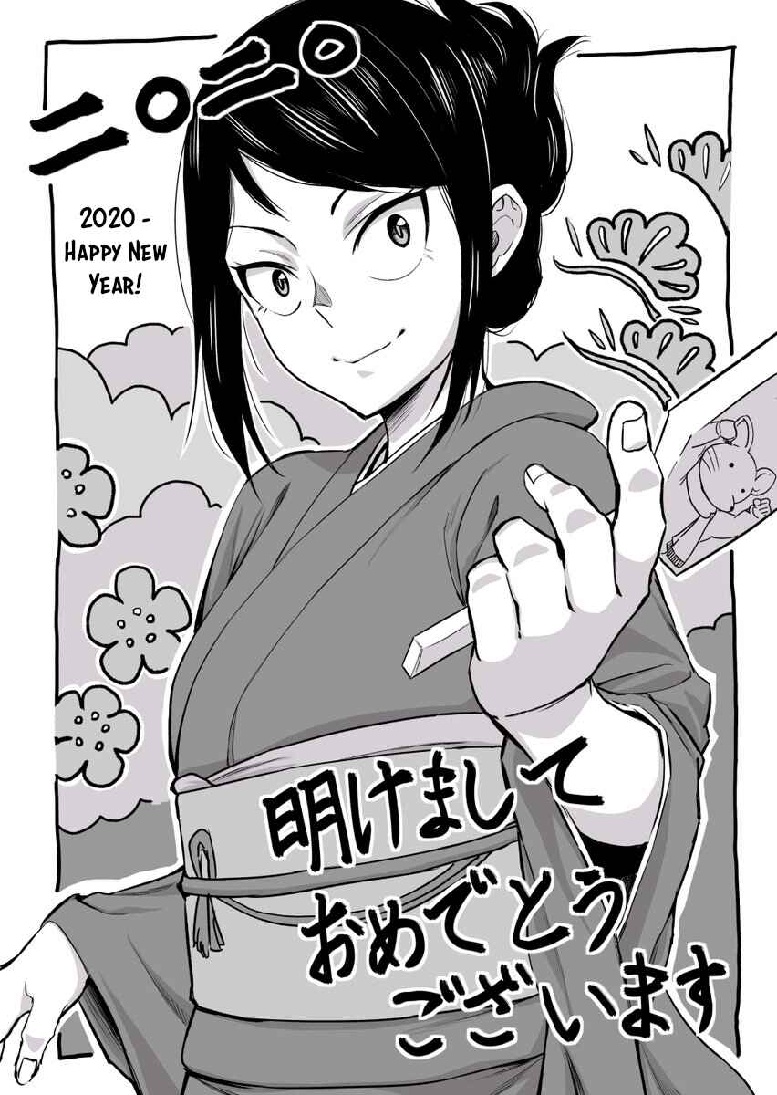Chapter 31 - Page 16