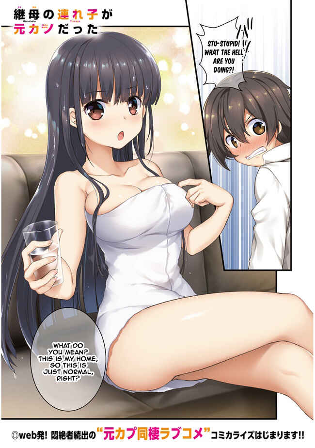 Chapter 1 - Page 3