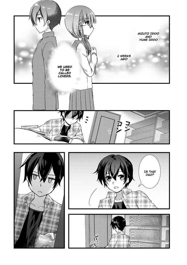 Chapter 1 - Page 7
