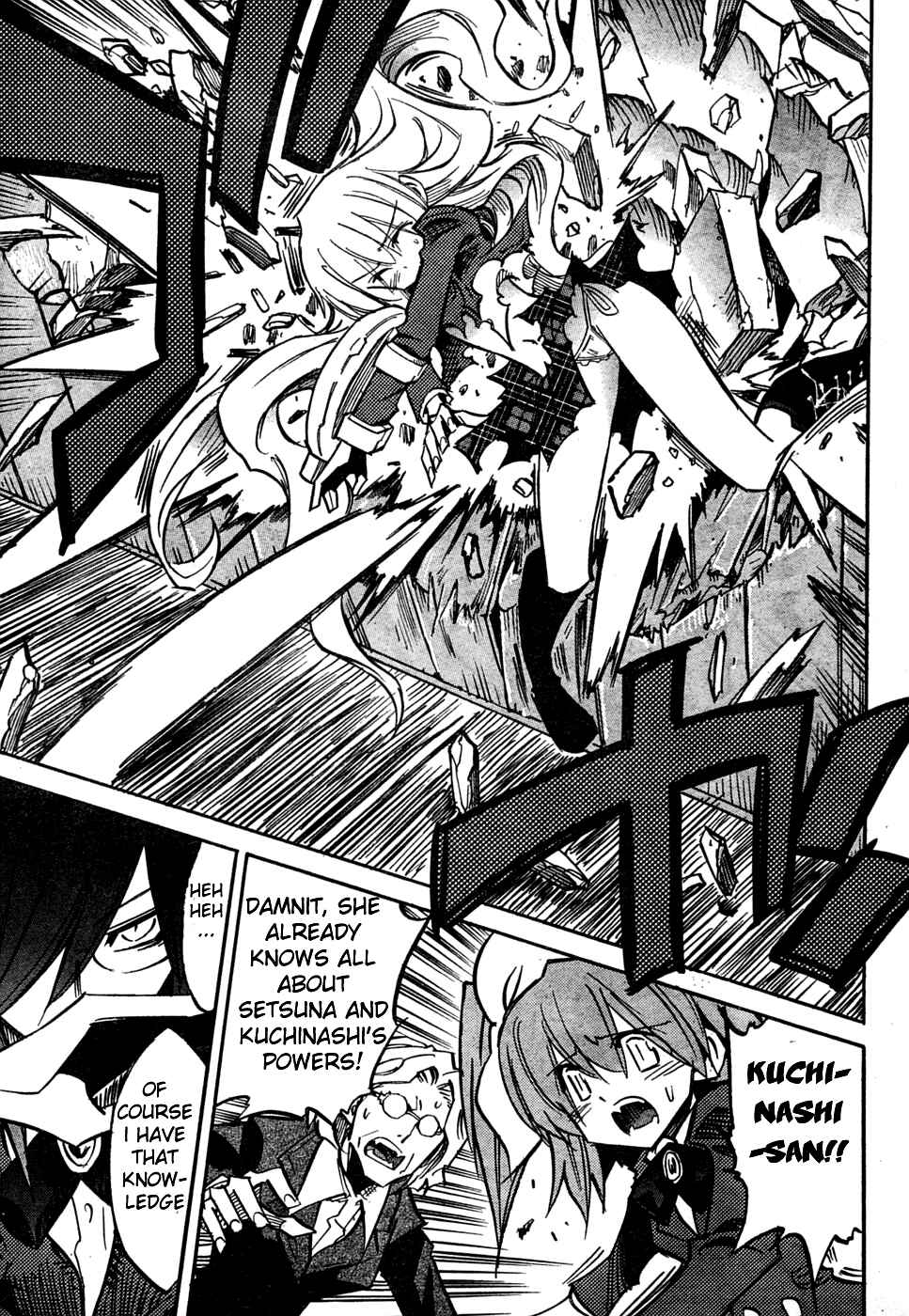 Chapter 61 - Page 15
