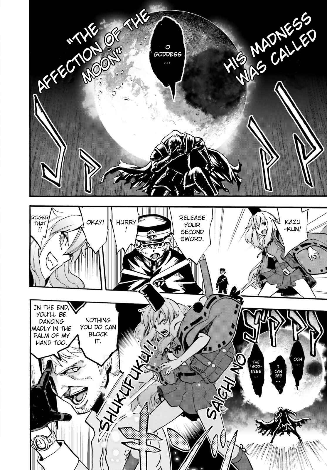 Chapter 53.5 - Page 12