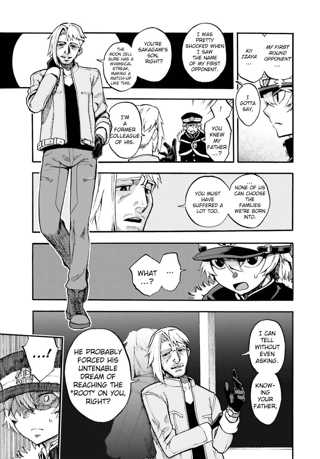 Chapter 53.5 - Page 3