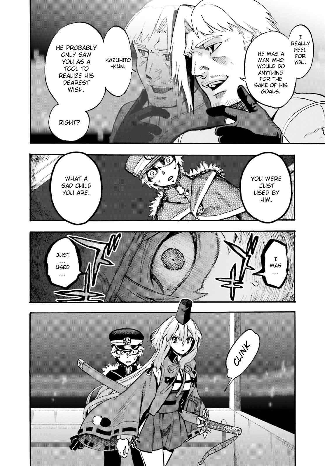Chapter 53.5 - Page 4