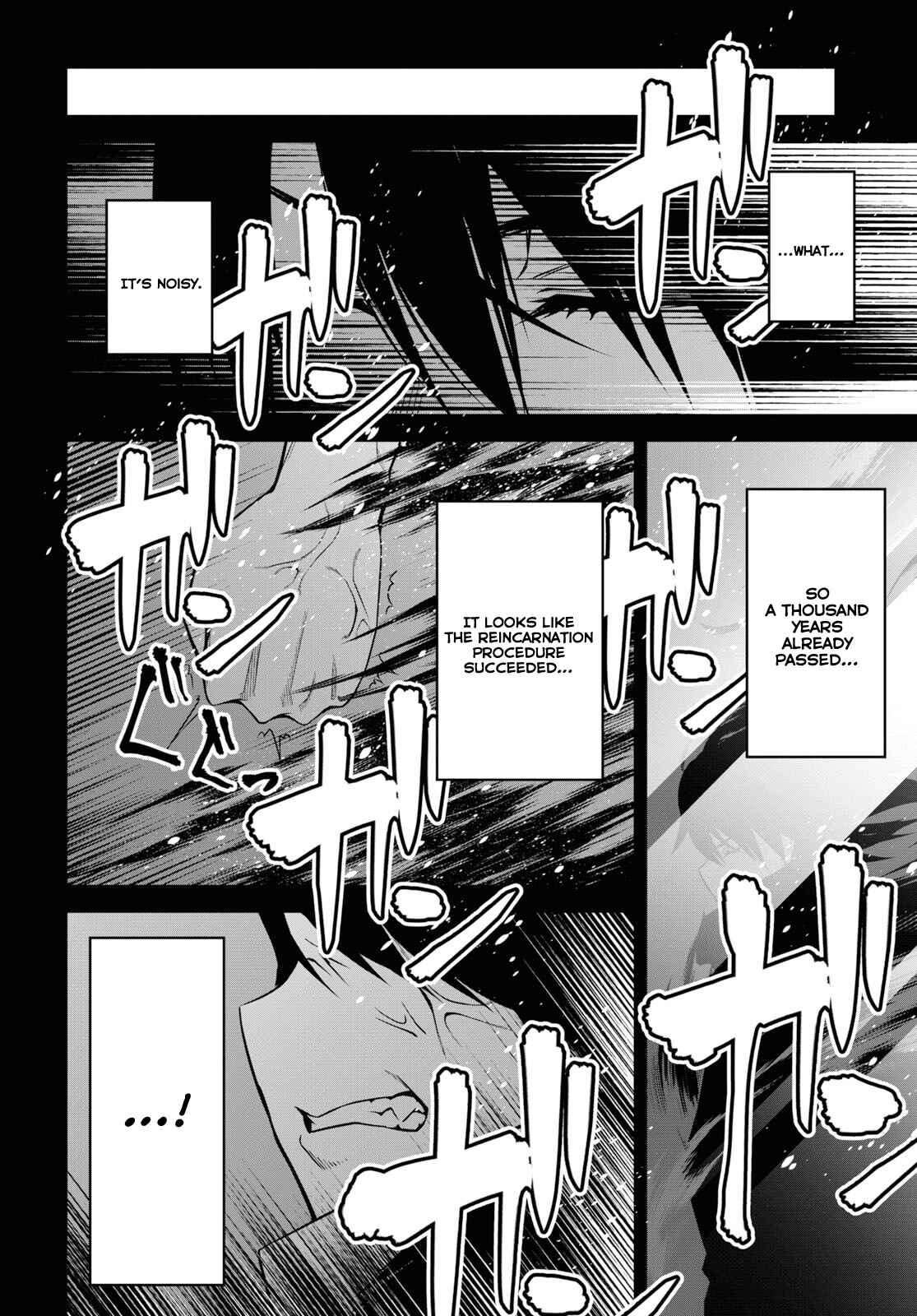 Chapter 1 - Page 13