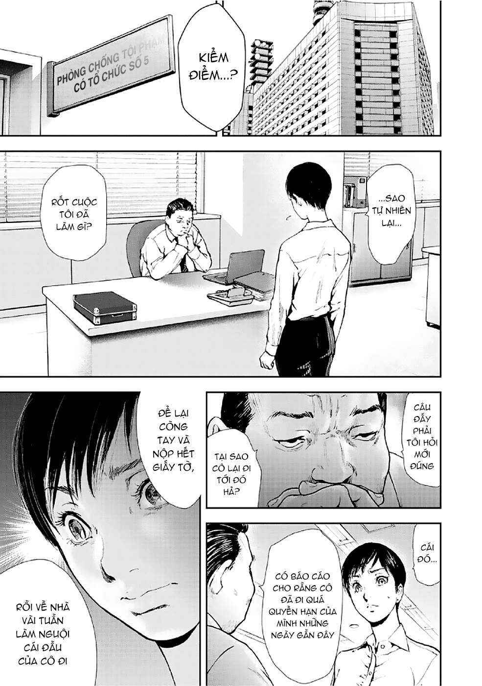 Chapter 80 - Page 12