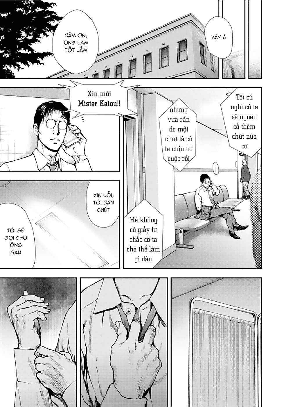 Chapter 80 - Page 18