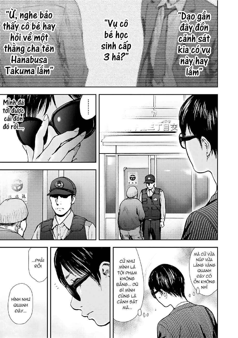 Chapter 80 - Page 4