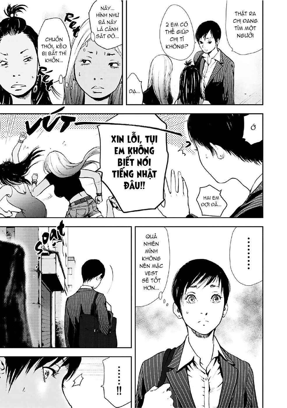 Chapter 80 - Page 6