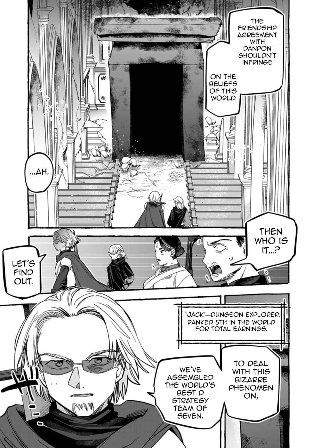 Chapter 5.1 - Page 3